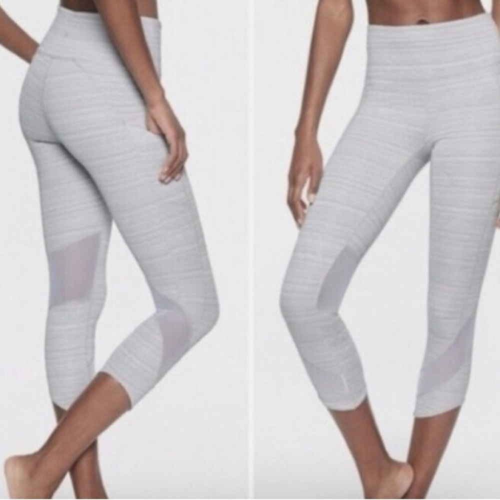 Athleta Mesh Jacquard Textured Gray Capri Leggings